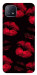 Чехол Kisses on black для Oppo A73