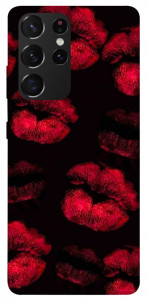 Чехол Kisses on black для Galaxy S21 Ultra
