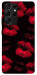 Чехол Kisses on black для Galaxy S21 Ultra