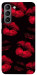 Чехол Kisses on black для Galaxy S21