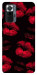 Чехол Kisses on black для Xiaomi Redmi Note 10 Pro