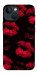 Чехол Kisses on black для iPhone 13 mini