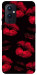 Чехол Kisses on black для OnePlus 9