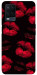 Чехол Kisses on black для Oppo A54 4G