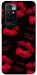 Чехол Kisses on black для Xiaomi Redmi 10