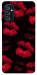 Чехол Kisses on black для Galaxy M52