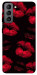 Чехол Kisses on black для Galaxy S21 FE