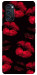 Чехол Kisses on black для Oppo Reno 4 Pro 5G