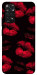 Чехол Kisses on black для Xiaomi Redmi Note 11 (Global)