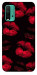 Чехол Kisses on black для Xiaomi Redmi Note 9 4G