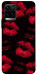 Чехол Kisses on black для Vivo Y33s