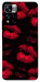 Чехол Kisses on black для Xiaomi Redmi Note 11 5G