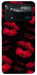 Чехол Kisses on black для Xiaomi Poco X4 Pro