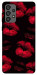 Чехол Kisses on black для Galaxy A73 5G