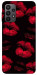 Чехол Kisses on black для Galaxy A23