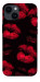 Чехол Kisses on black для iPhone 14