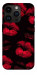 Чехол Kisses on black для iPhone 14 Pro