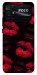Чехол Kisses on black для Xiaomi Poco C40