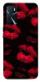 Чехол Kisses on black для Oppo A16