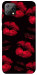 Чехол Kisses on black для Blackview A55