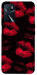 Чохол Kisses on black для Oppo A54s