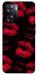 Чехол Kisses on black для Oppo A57s