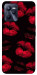 Чехол Kisses on black для Realme C35