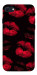 Чехол Kisses on black для iPhone SE (2022)