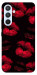 Чохол Kisses on black для Galaxy A54 5G