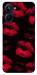 Чехол Kisses on black для Realme 10 4G