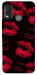 Чехол Kisses on black для Nokia G11 Plus