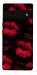 Чехол Kisses on black для Google Pixel 6 Pro