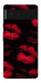 Чехол Kisses on black для Google Pixel 6