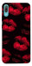 Чехол Kisses on black для Huawei Y6 Pro (2019)