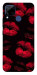 Чехол Kisses on black для Realme C15