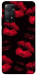Чехол Kisses on black для Xiaomi Redmi Note 12 Pro