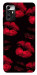 Чехол Kisses on black для ZTE Blade V40 Vita