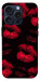 Чехол Kisses on black для iPhone 15 Pro
