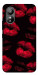 Чехол Kisses on black для ZTE Blade L220