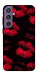 Чехол Kisses on black для Galaxy S23 FE