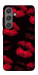 Чехол Kisses on black для Galaxy S24