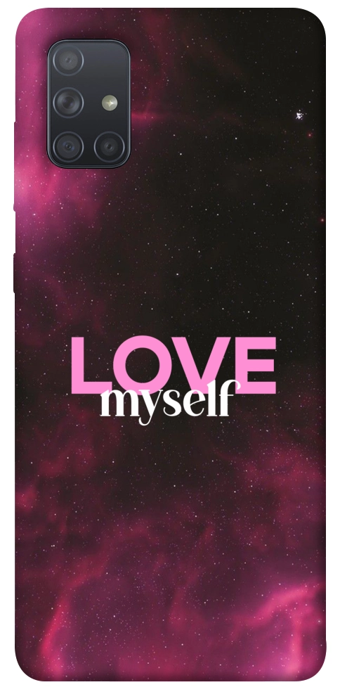 Чехол Love myself для Galaxy A71 (2020)