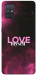 Чехол Love myself для Galaxy A71 (2020)