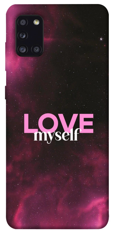 Чехол Love myself для Galaxy A31 (2020)