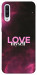 Чехол Love myself для Galaxy A50 (2019)