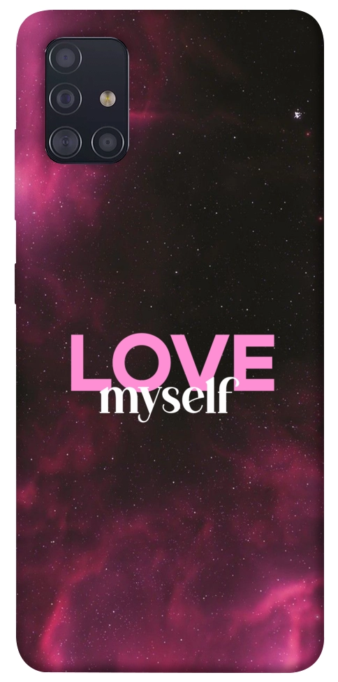 Чехол Love myself для Galaxy A51 (2020)
