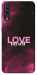 Чехол Love myself для Galaxy A70 (2019)