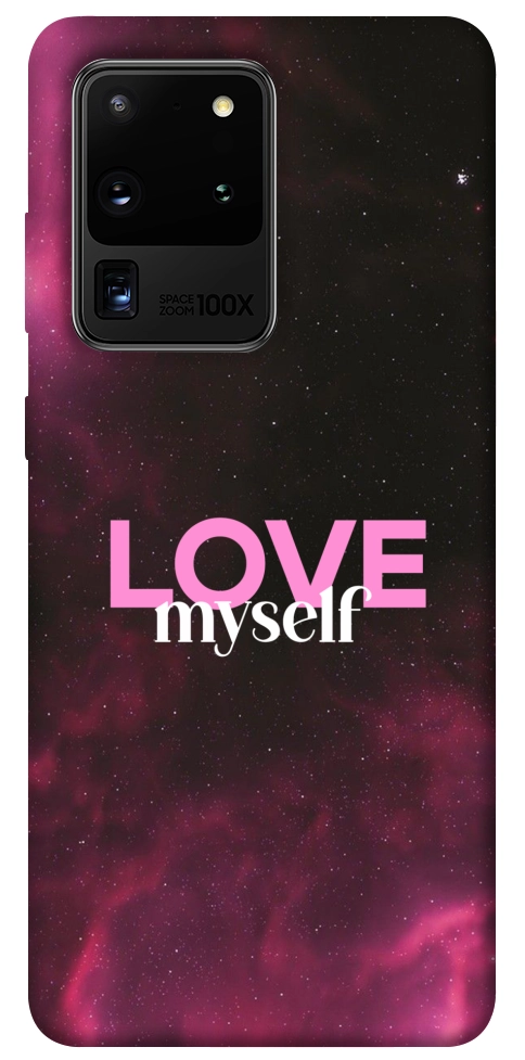 Чехол Love myself для Galaxy S20 Ultra (2020)