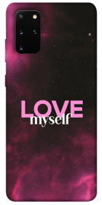 Чехол Love myself для Galaxy S20 Plus (2020)