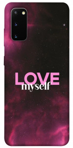 Чохол Love myself для Galaxy S20 (2020)